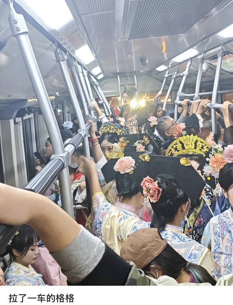 格格北京满街跑,中国年轻人疯了(组图) - 2