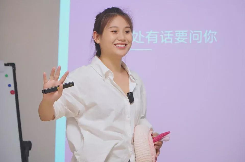 性商训练营乱象:3天要价近五千,还兜售“缩阴“凝胶(组图) - 5