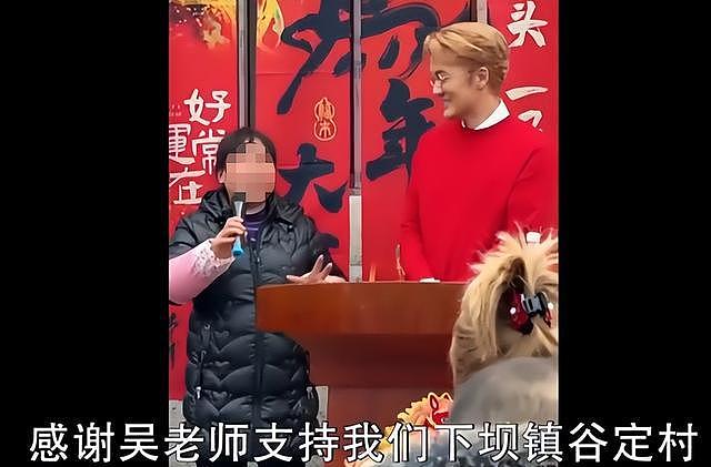 吴克群变“吴克穷”助农出圈，3万斤蔬菜1小时被抢空（组图） - 11