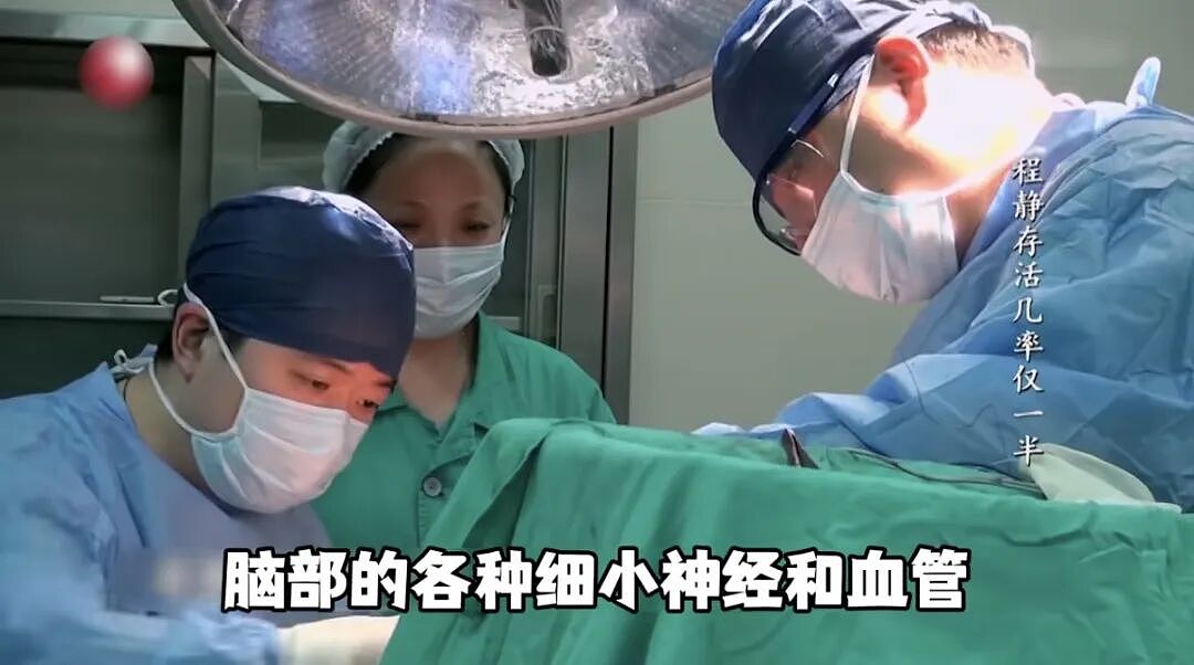 【情感】还记得11年前刷屏的韩国丈夫吗?重伤失忆后仍不忘守护中国妻子,如今怎么样了(组图) - 13