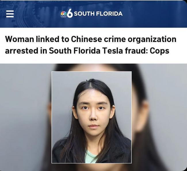 恶意取消别人机票的中国女留学生,后续惊呆众人(组图) - 2