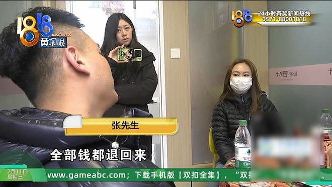 中国男子相亲第五天便与“女友”在泳池亲密，事后让他大跌眼镜（组图） - 32