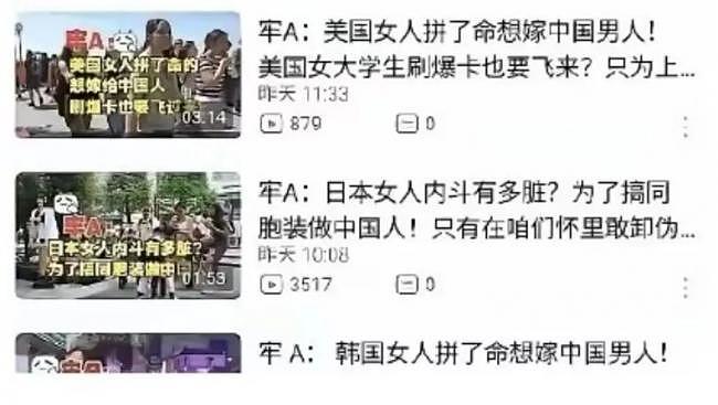 罗翔“夹着尾巴逃跑了”，赢得也仅仅是牢A们（组图） - 5