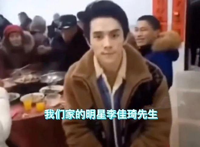 明星回村，全员“出厂设置”：任敏拔白菜，程莉莎赶大集，太真实（组图） - 22