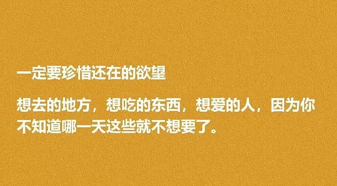 【爆笑】前男友给我支付宝里转了1040块钱，然后又要我还回去（组图） - 24