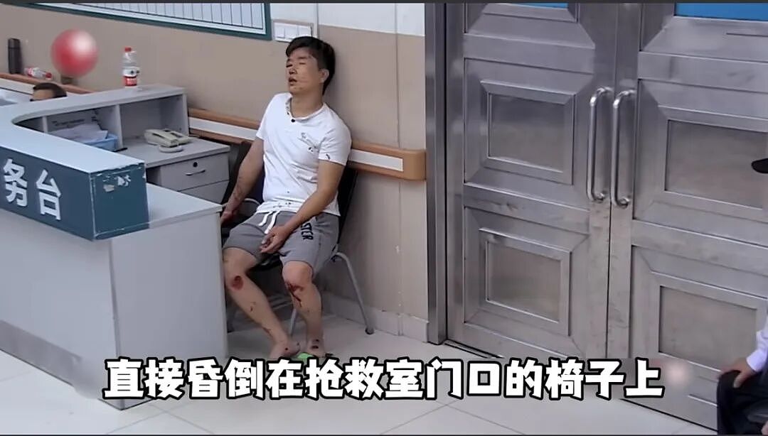 【情感】还记得11年前刷屏的韩国丈夫吗?重伤失忆后仍不忘守护中国妻子,如今怎么样了(组图) - 8