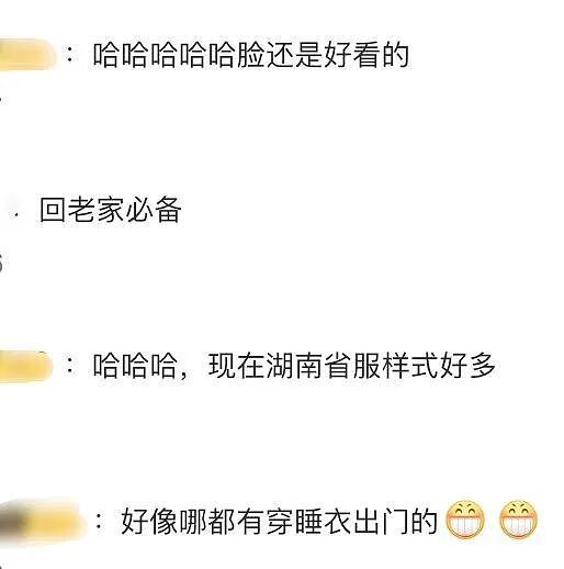 明星回村，全员“出厂设置”：任敏拔白菜，程莉莎赶大集，太真实（组图） - 4