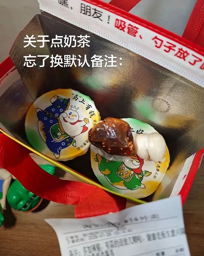 【爆笑】相亲遇到二米几的男生？这操作属实没想到！网友笑疯：这种做朋友也影响智商（组图） - 63