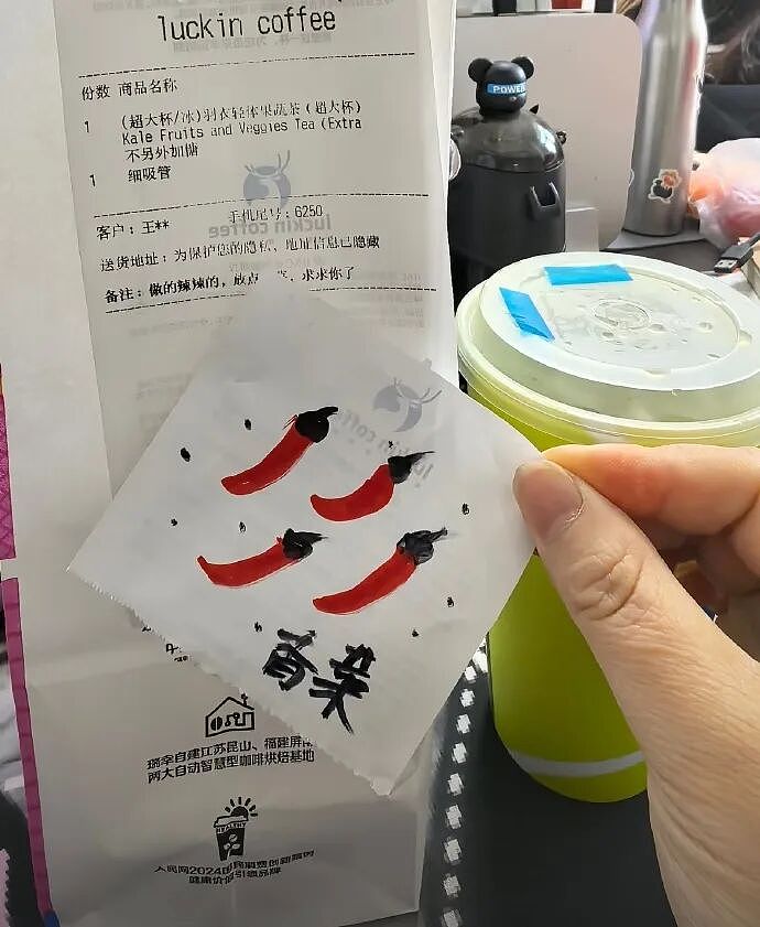 【爆笑】相亲遇到二米几的男生？这操作属实没想到！网友笑疯：这种做朋友也影响智商（组图） - 67