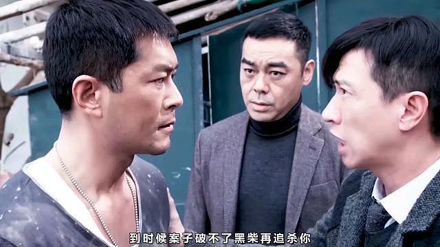 古天乐双提名影帝！本该是王炸，却成了梁家辉的陪跑？（组图） - 1