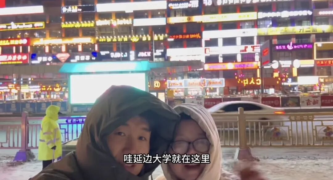 【情感】还记得11年前刷屏的韩国丈夫吗?重伤失忆后仍不忘守护中国妻子,如今怎么样了(组图) - 18