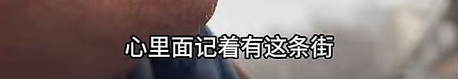 73岁李立群河南上坟:往上数三代,谁的根没扎在农村?(组图) - 11