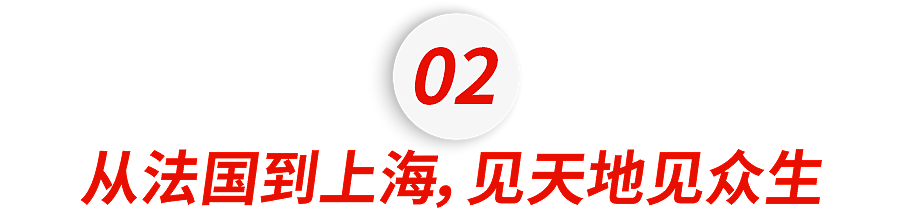 俩外国小哥从法国徒步到上海，500天怒走13000公里，网友：你们比唐僧还能走（组图） - 13