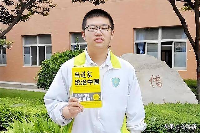 中国顶尖学霸，距高考百天跳楼 自述看透两件事（组图） - 5