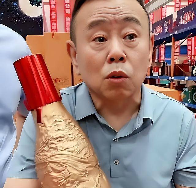 贪财又好色，德不配位的几位老艺术家，晚节不保一点都不冤（组图） - 4