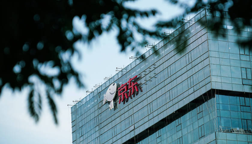 京东“巴黎仓库被盗案”侦破,追回绝大多数被盗物资(图) - 1