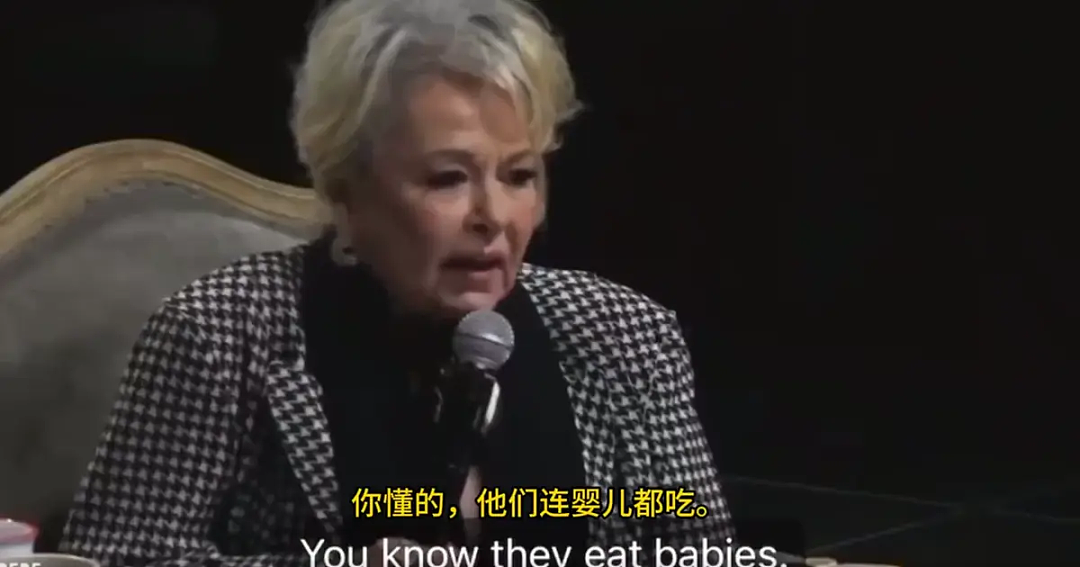 爱泼斯坦再曝爱吃“神秘肉干”?多次找“食人族”餐厅索要饥渴难耐,亲历者惨死或失踪?(组图) - 1