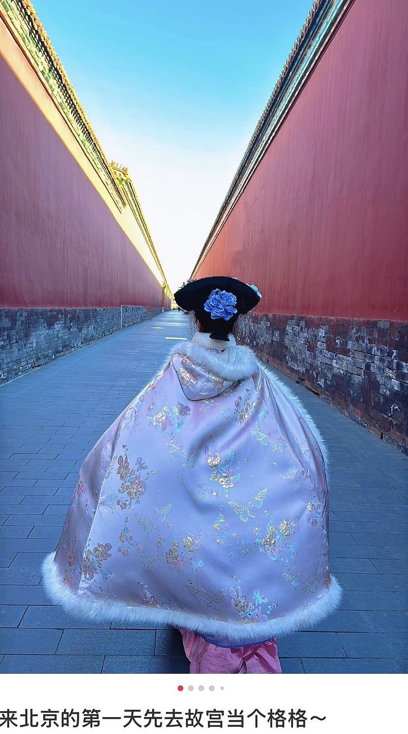 格格北京满街跑,中国年轻人疯了(组图) - 7