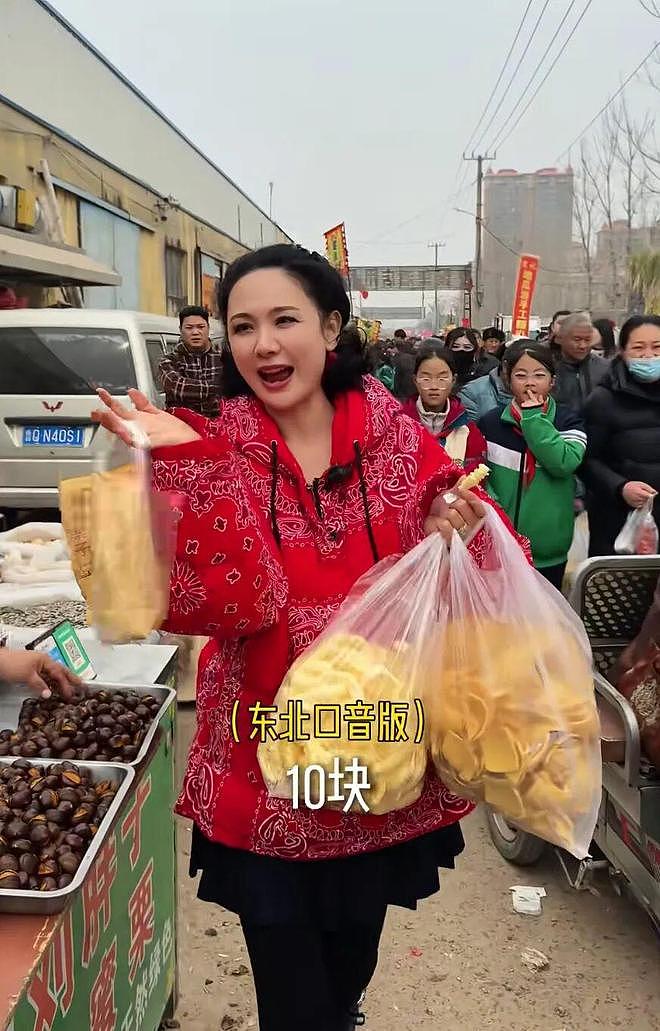明星回村，全员“出厂设置”：任敏拔白菜，程莉莎赶大集，太真实（组图） - 6