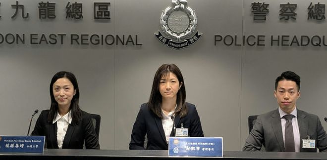 凭37年前一枚模糊指纹，前TVB女主播破获悬案（组图） - 7