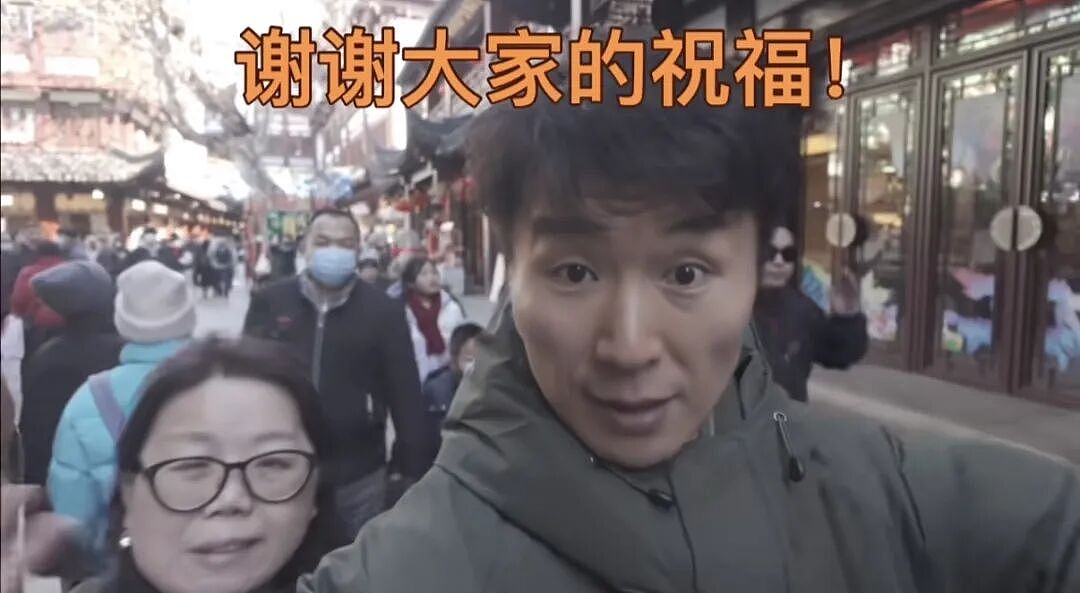 【情感】还记得11年前刷屏的韩国丈夫吗?重伤失忆后仍不忘守护中国妻子,如今怎么样了(组图) - 19