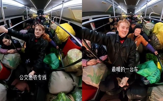 吴克群变“吴克穷”助农出圈，3万斤蔬菜1小时被抢空（组图） - 12