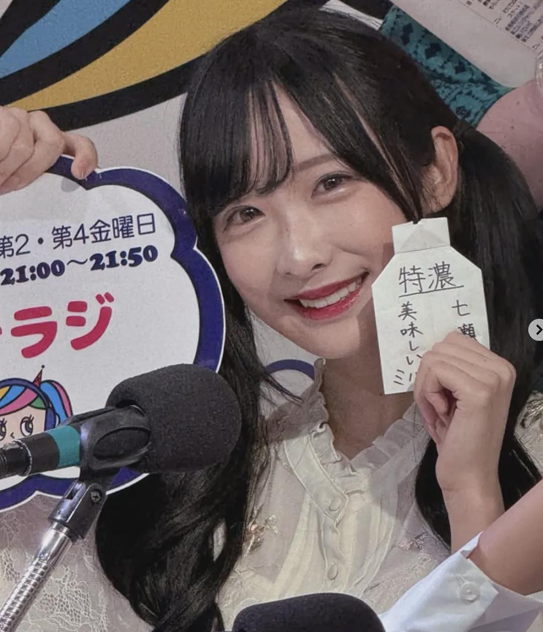 日本女爱豆没见着约好的资深中年男粉,担心其“孤独死“,组织粉丝疯狂寻人,结果哭笑不得...(组图) - 21