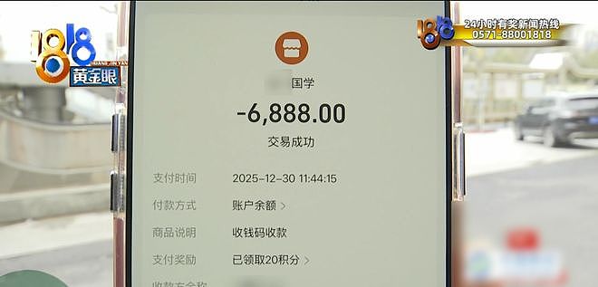 中国男子相亲第五天便与“女友”在泳池亲密，事后让他大跌眼镜（组图） - 13