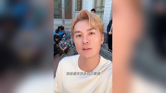 吴克群变“吴克穷”助农出圈，3万斤蔬菜1小时被抢空（组图） - 23