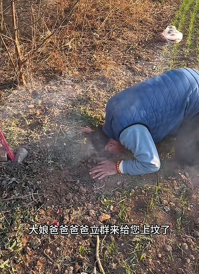 73岁李立群河南上坟:往上数三代,谁的根没扎在农村?(组图) - 3