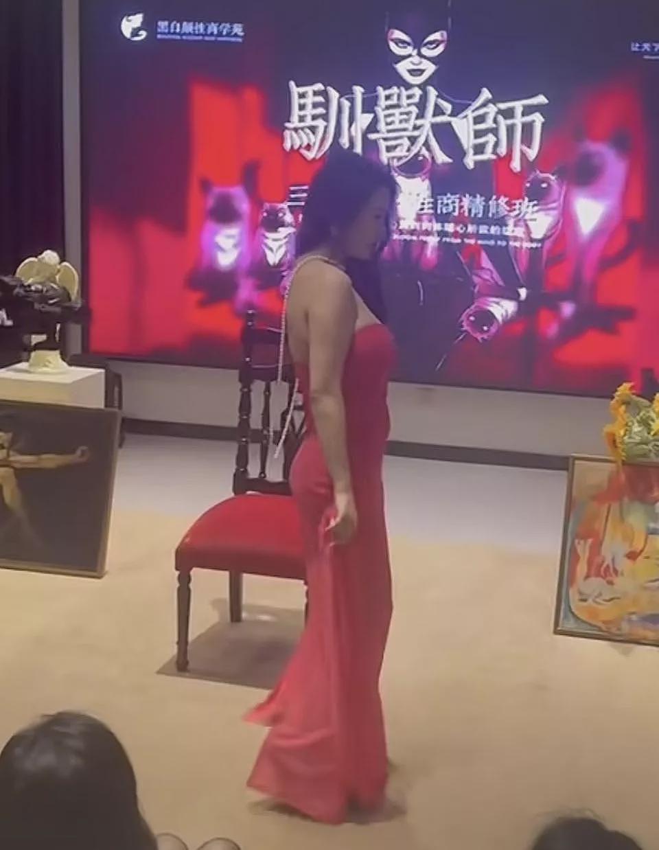 性商训练营乱象:3天要价近五千,还兜售“缩阴“凝胶(组图) - 2