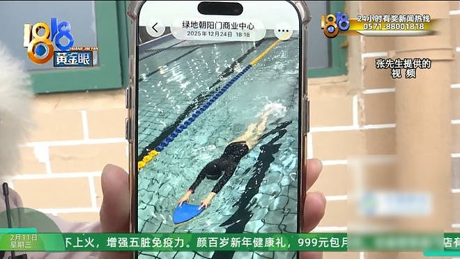 中国男子相亲第五天便与“女友”在泳池亲密，事后让他大跌眼镜（组图） - 10