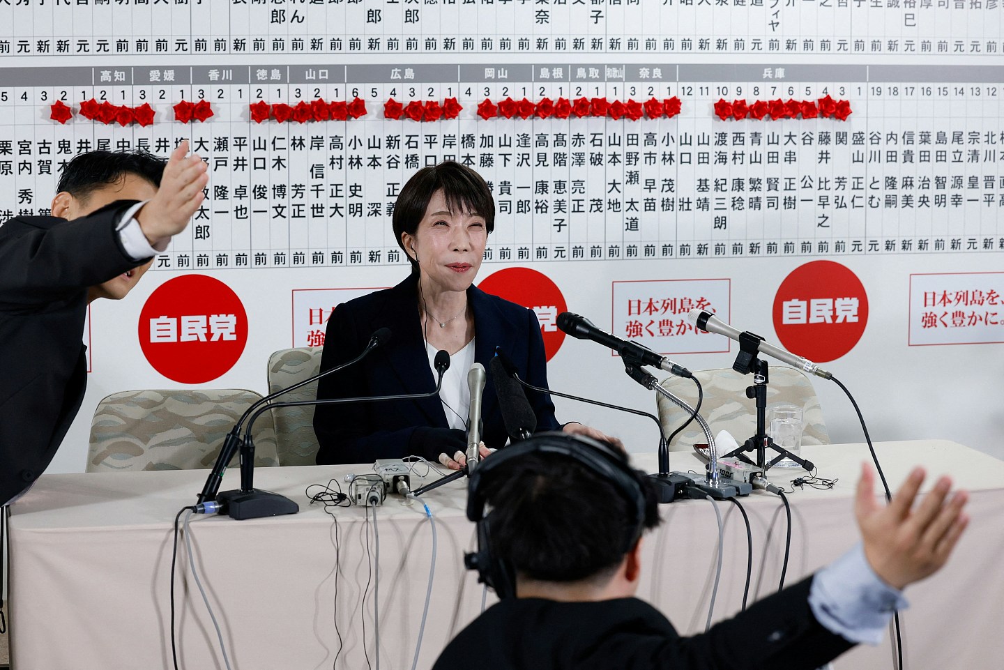 官媒《玉渊谭天》批高市早苗:安全政策成“战争策源”路径图(组图) - 2