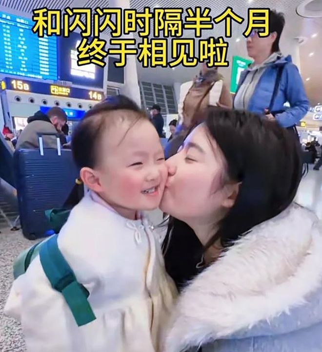 黄一鸣教女儿隔空给王健林拜年,王家至今无视引热议(组图) - 10