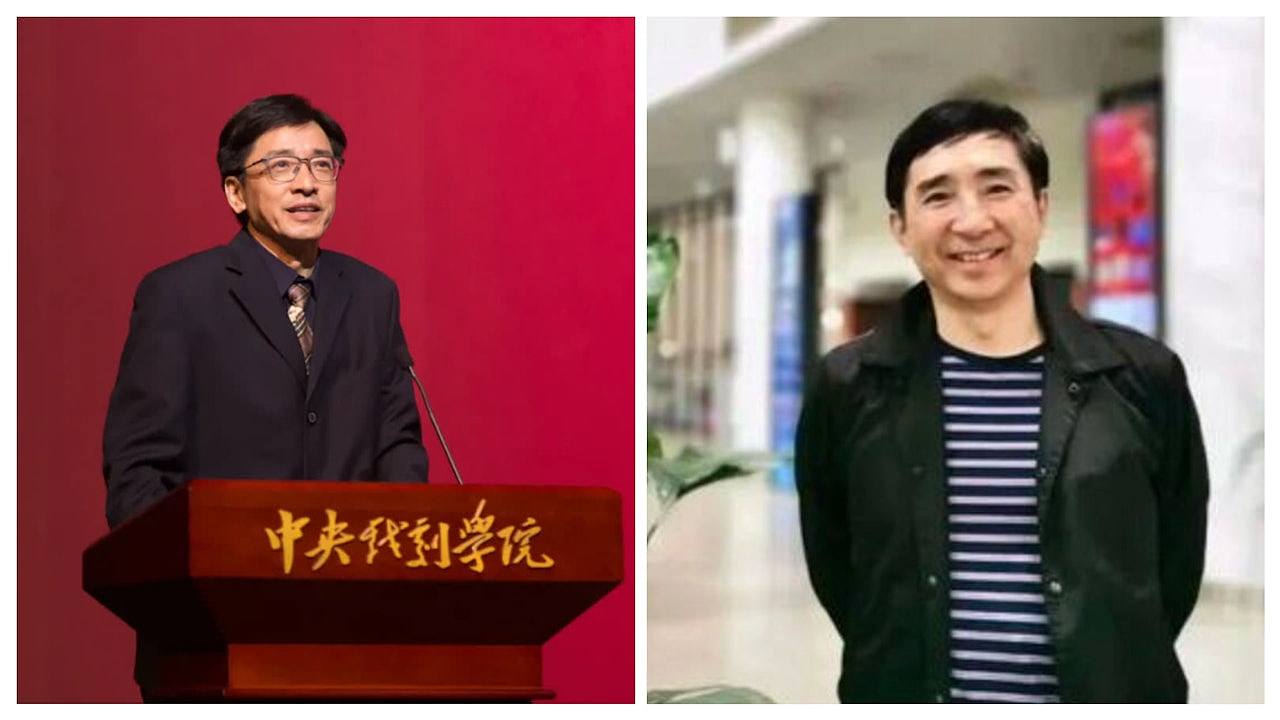 易烊千玺和章子怡老师被查！中央戏剧学院两月内3高层违法投案（组图） - 1