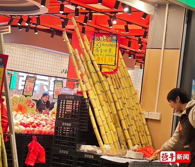 百果园一根甘蔗87元，市民吐槽太贵，店员：买之前讲过的，黄金手撕甘蔗按斤卖（组图） - 8