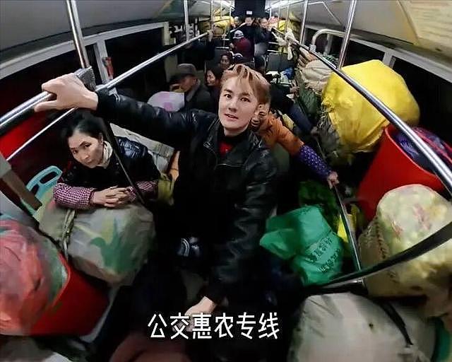 吴克群变“吴克穷”助农出圈，3万斤蔬菜1小时被抢空（组图） - 19