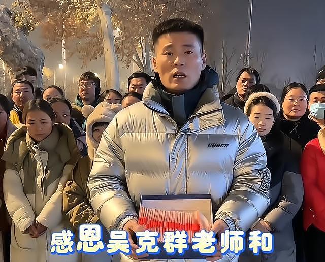 吴克群变“吴克穷”助农出圈，3万斤蔬菜1小时被抢空（组图） - 25