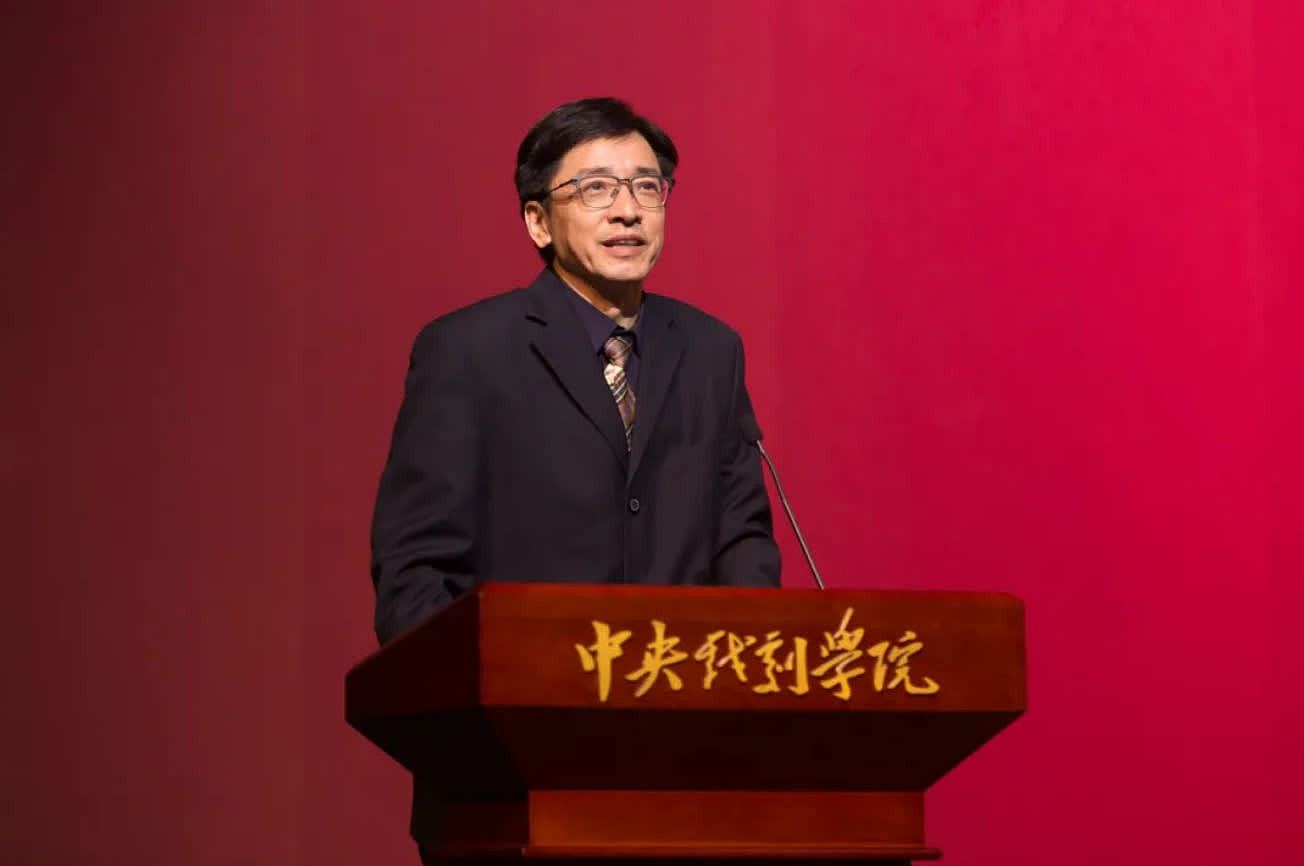 易烊千玺和章子怡老师被查！中央戏剧学院两月内3高层违法投案（组图） - 2