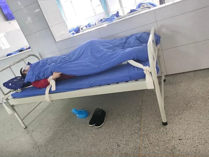 湖北通报：精神病院骗保事件未发现有正常人入院（组图） - 4