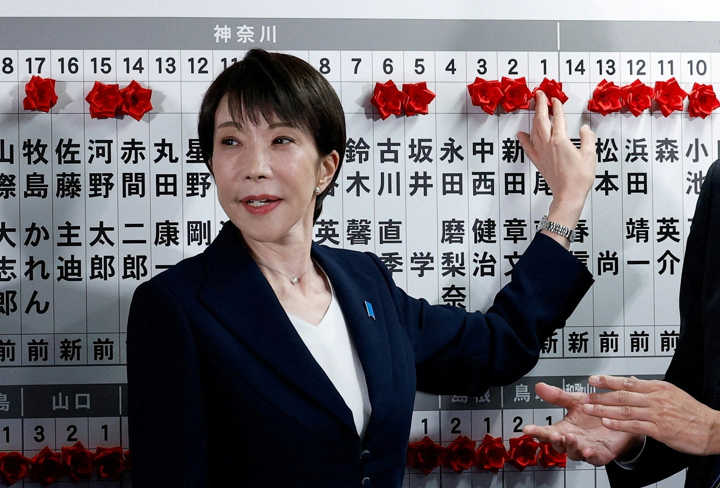 官媒《玉渊谭天》批高市早苗:安全政策成“战争策源”路径图(组图) - 3