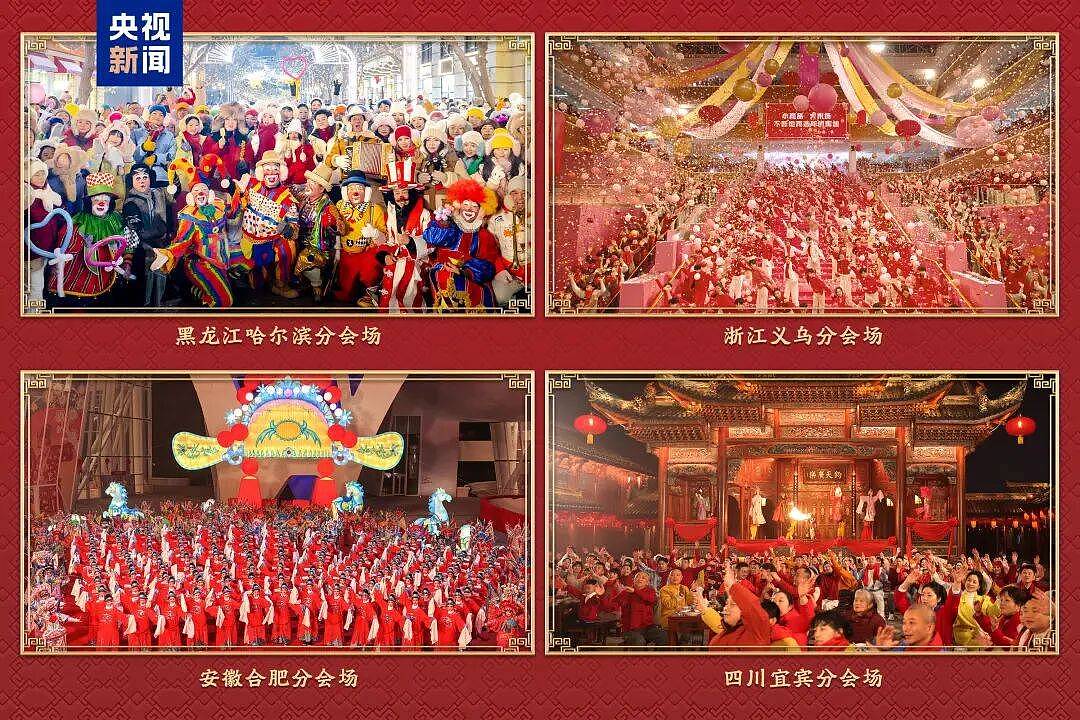 王菲再次献唱！春晚部分节目单曝光（组图） - 7