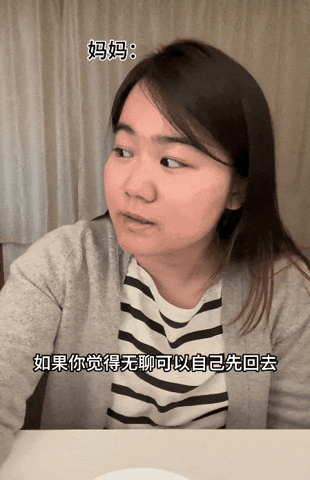第一批勇当“春节主理人”的00后，已经爽翻了（组图） - 6