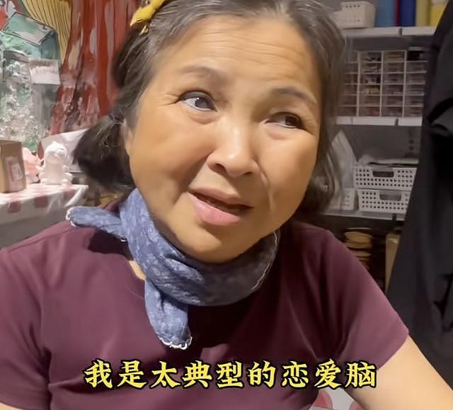 56岁“恋爱脑”阿姨发现丈夫13年婚外情哭瞎右眼，离婚后10年游43国（组图） - 4