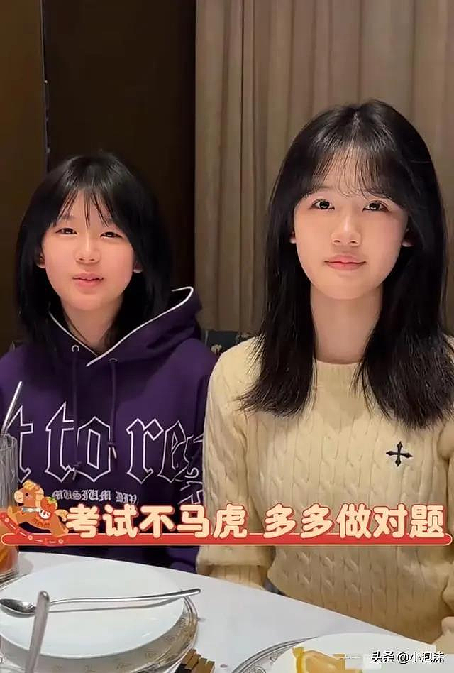 陆毅、鲍蕾家庭聚餐，2个女儿被赞“星二代颜值天花板”（组图） - 2