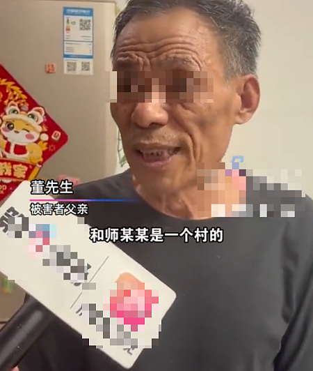 女护士被男友割喉!判决书揭露被灌醉拍私密照威胁,凶手真实身份令人发指!(组图) - 2