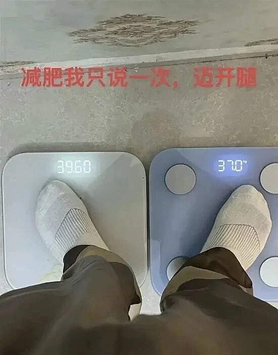【爆笑】公平！公平！还是TM的公平！（组图） - 15