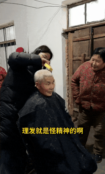 第一批勇当“春节主理人”的00后，已经爽翻了（组图） - 14