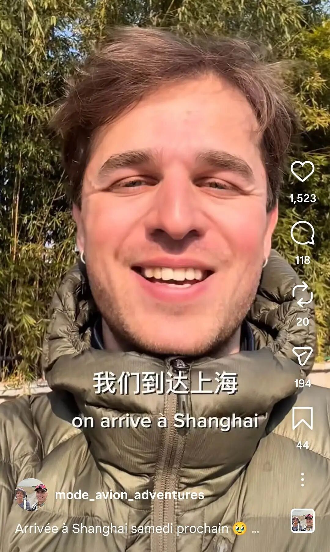 俩外国小哥从法国徒步到上海,500天怒走13000公里!网友:你们比唐僧还能走(组图) - 12
