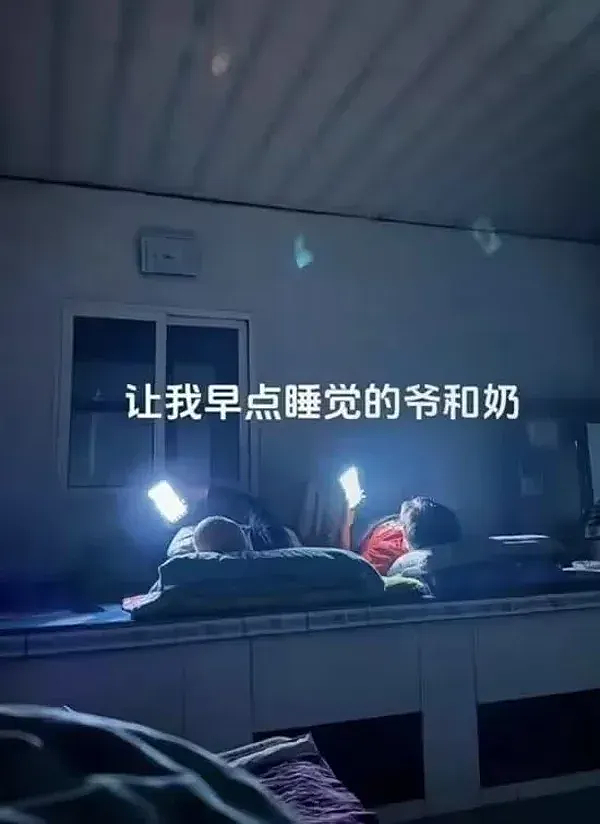 【爆笑】公平！公平！还是TM的公平！（组图） - 12